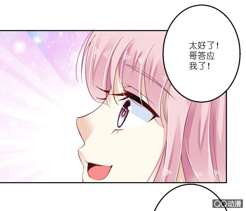 第16话-第20话