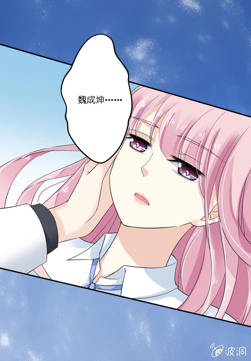 第18话-第22话