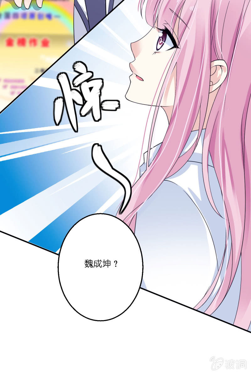 第18话-第22话