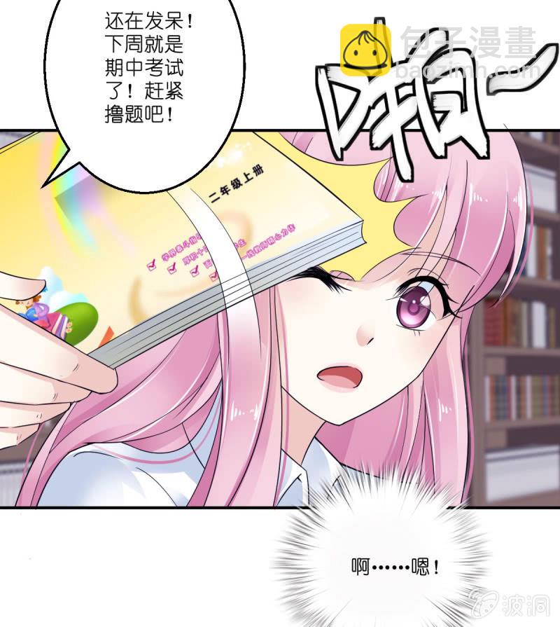 第18话-第22话