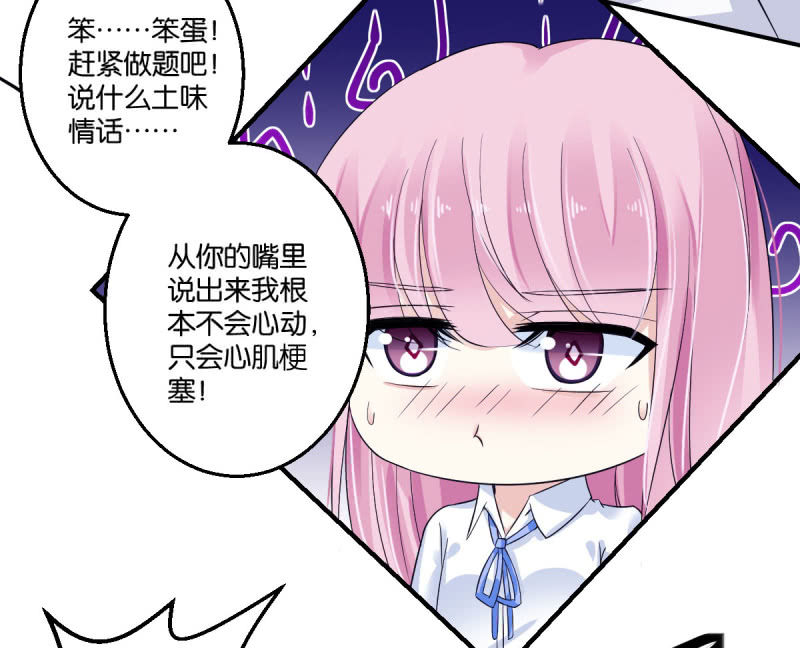 第18话-第22话