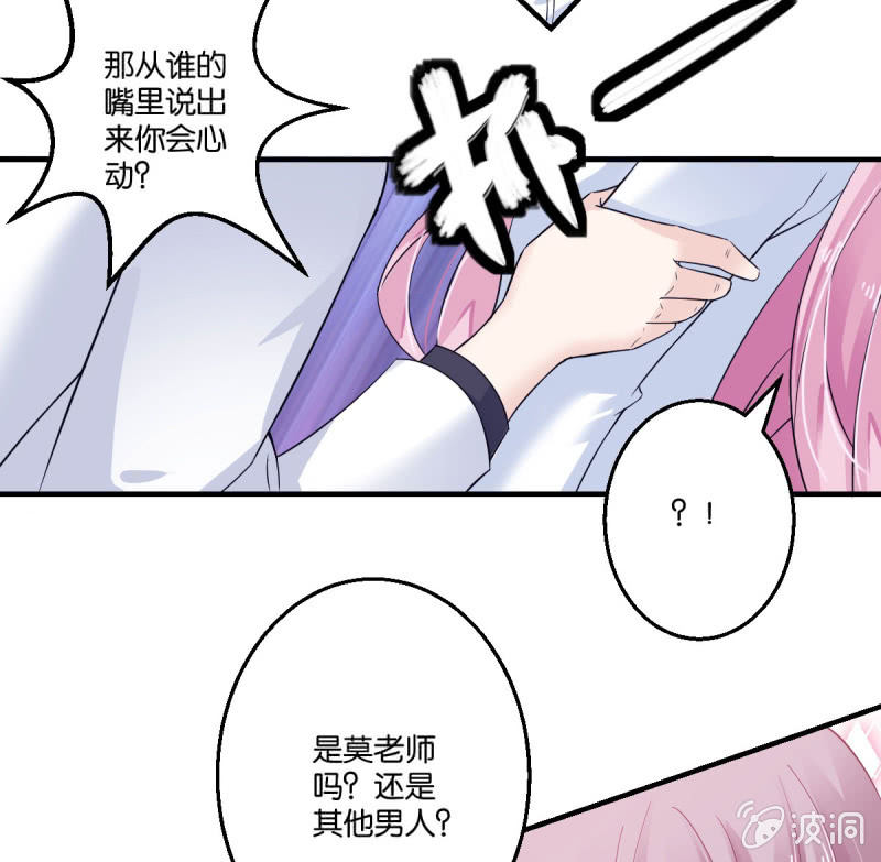 第18话-第22话