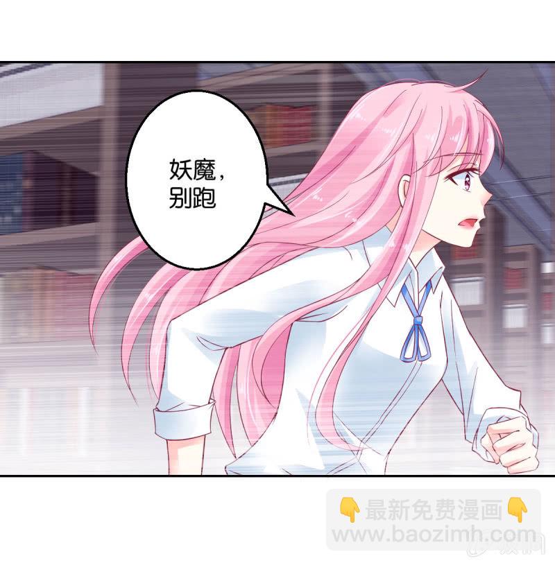 第18话-第22话