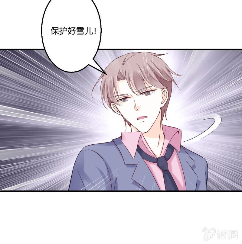 第18话-第22话