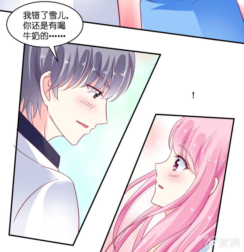 第20话-第24话