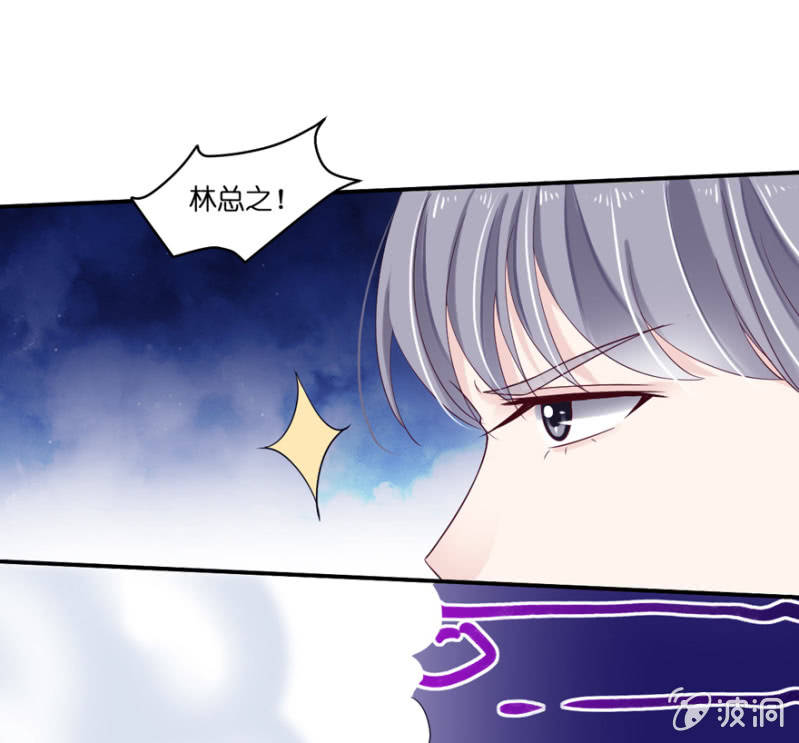 第20话-第24话