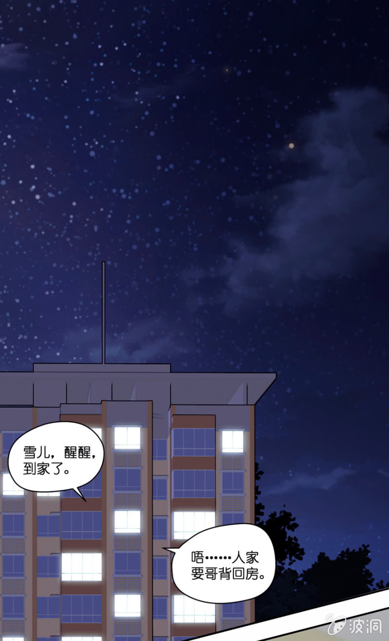第20话-第24话