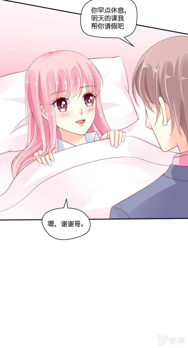 第20话-第24话