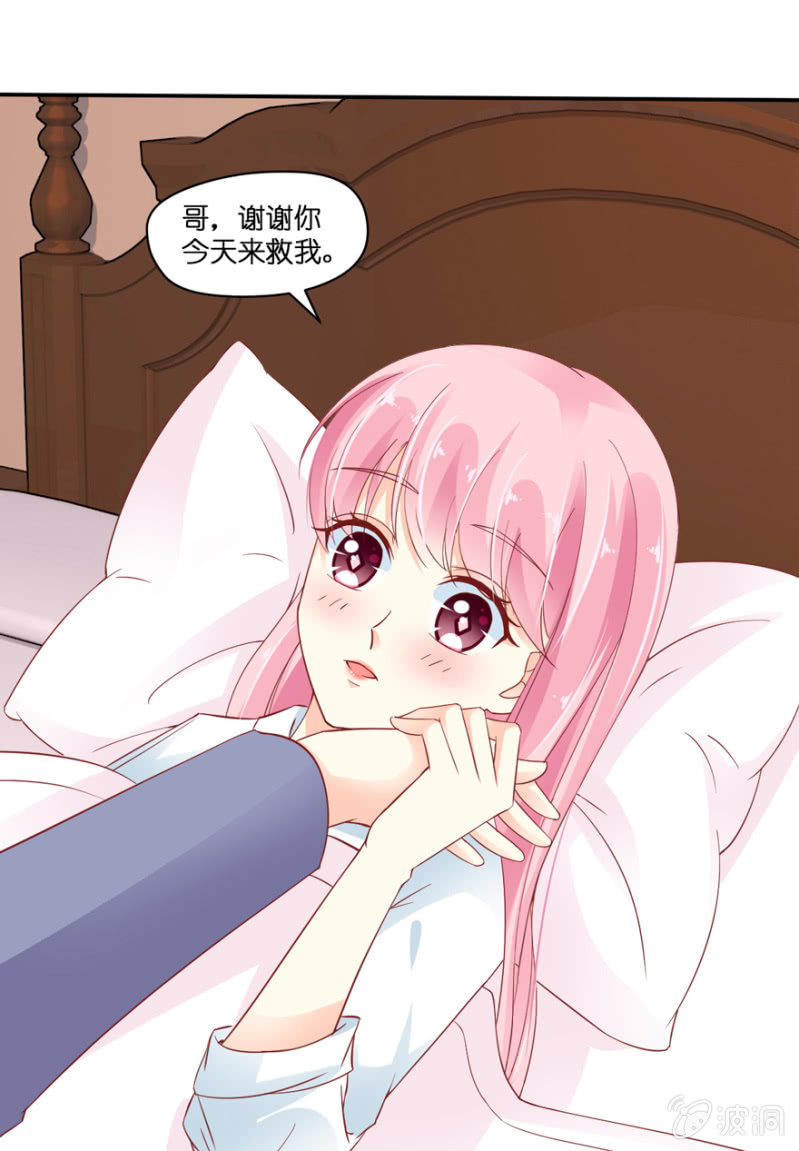 第20话-第24话