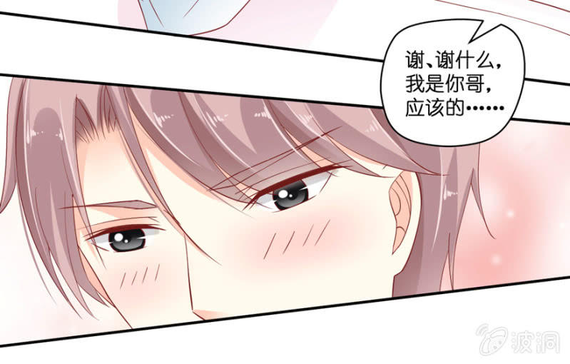 第20话-第24话