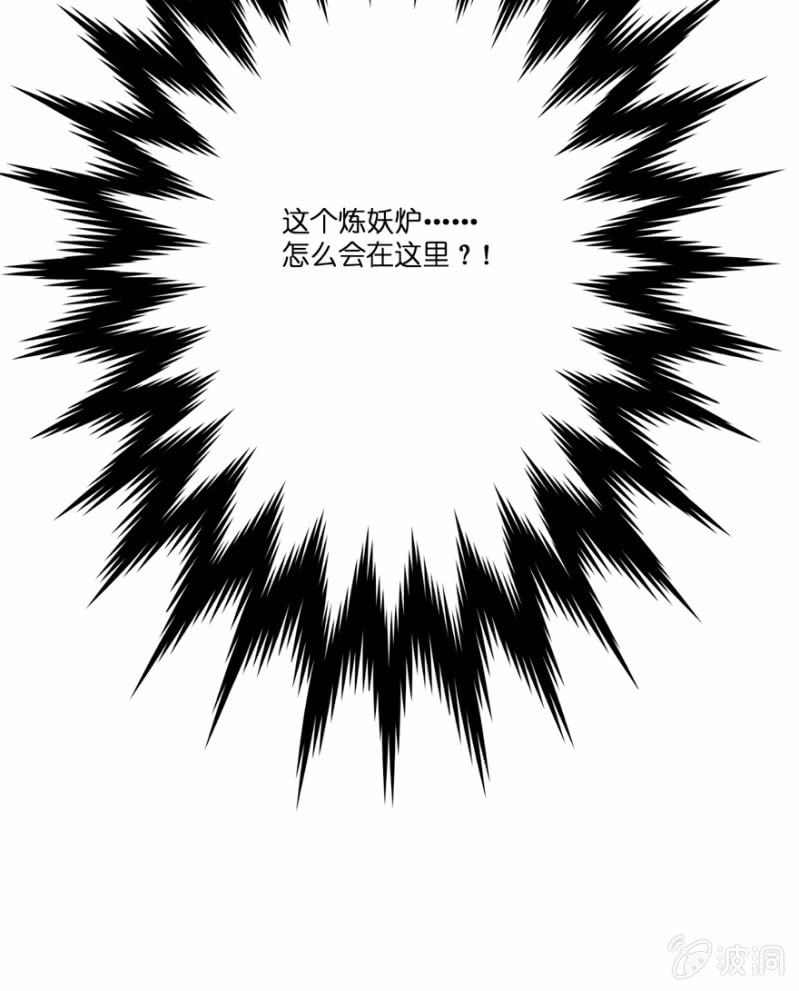 第20话-第24话