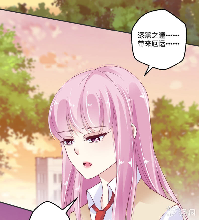 第22话(1/2)-第26话
