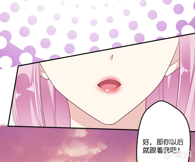 第22话(1/2)-第26话
