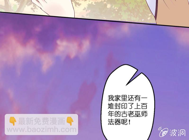 第22话(1/2)-第26话