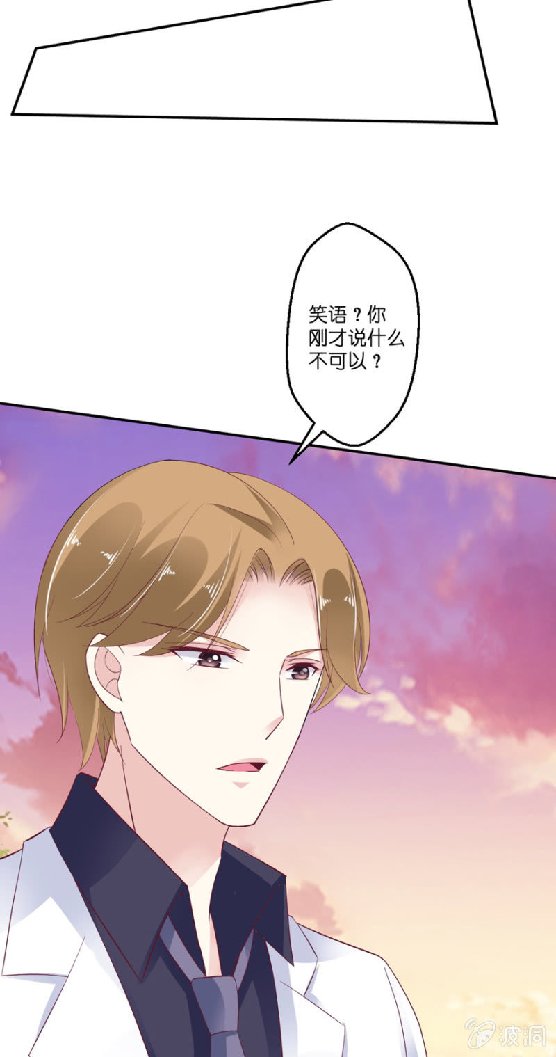 第22话(1/2)-第26话