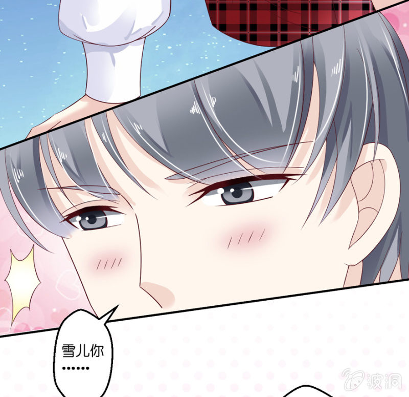 第26话-第30话