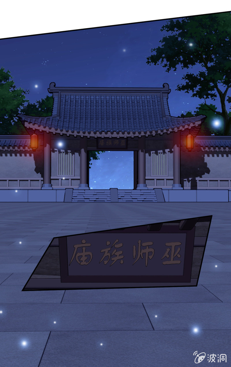第26话-第30话