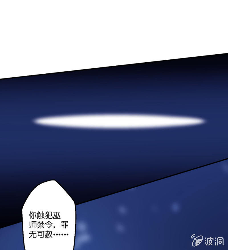 第26话-第30话