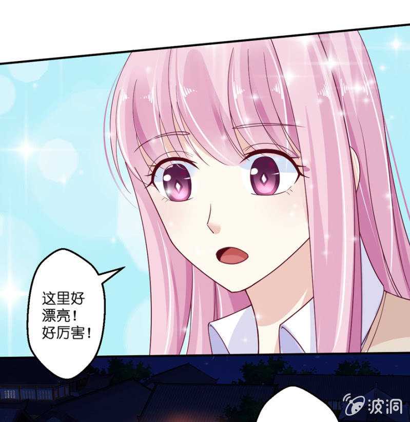 第26话-第30话