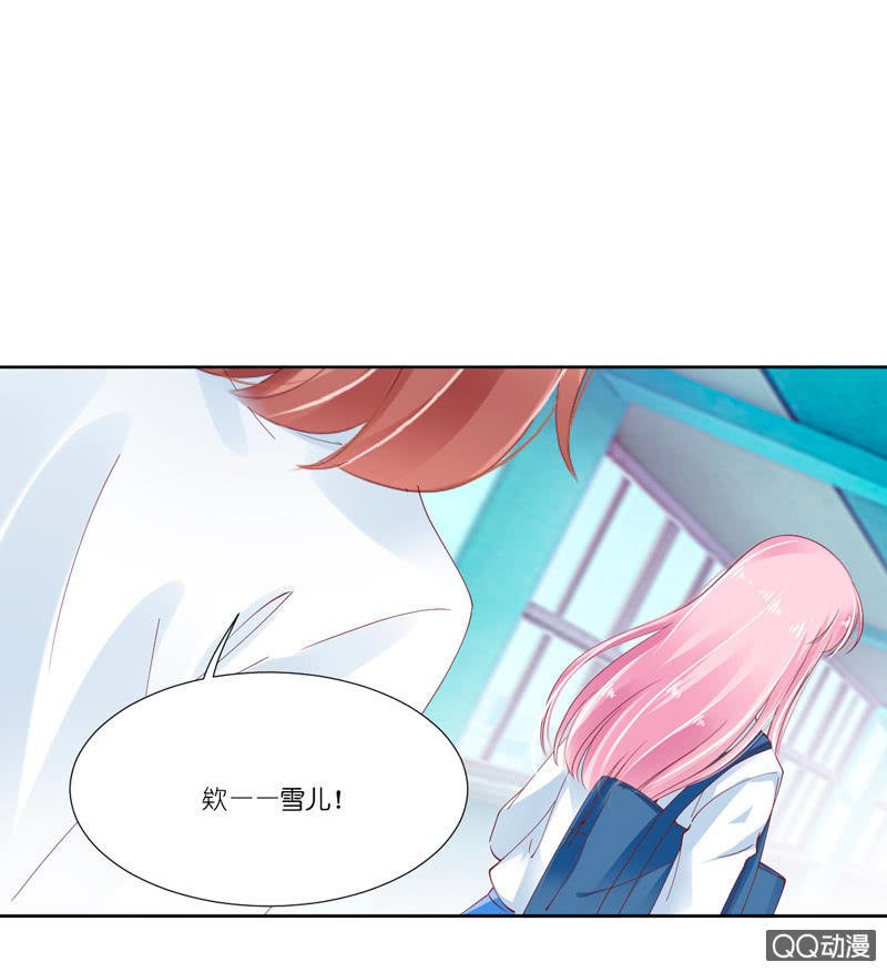 第三话-第4话
