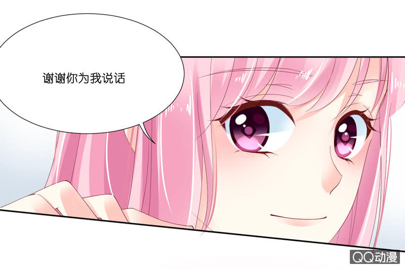 第三话-第4话
