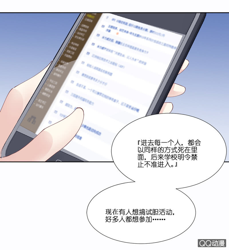 第三话-第4话