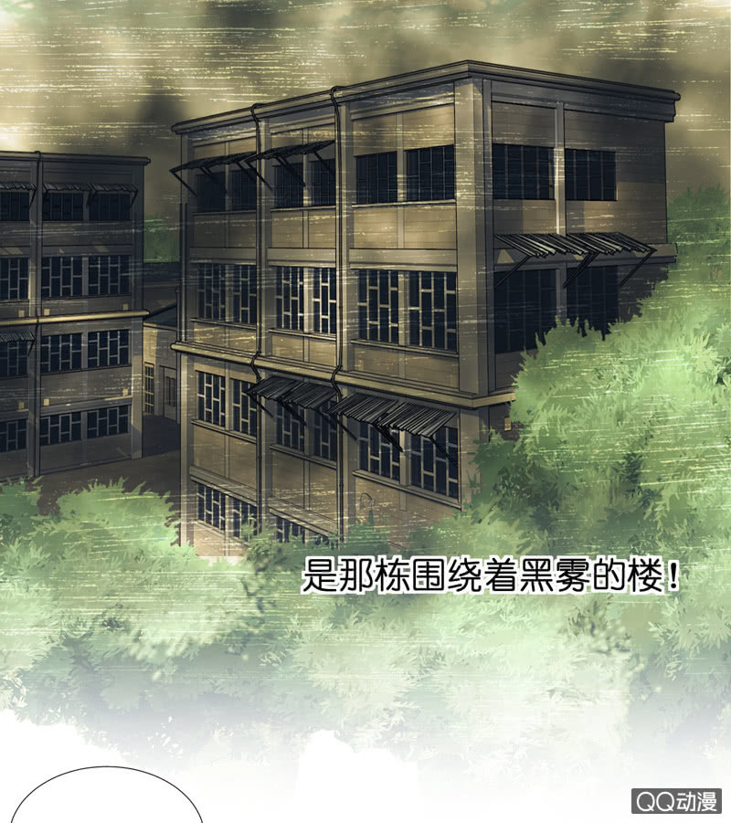 第三话-第4话