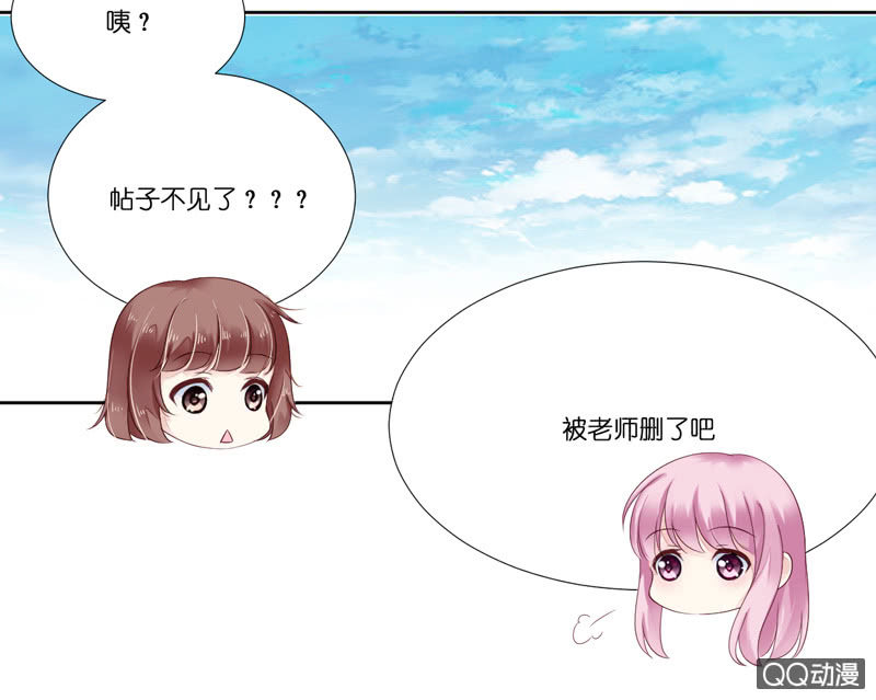 第三话-第4话