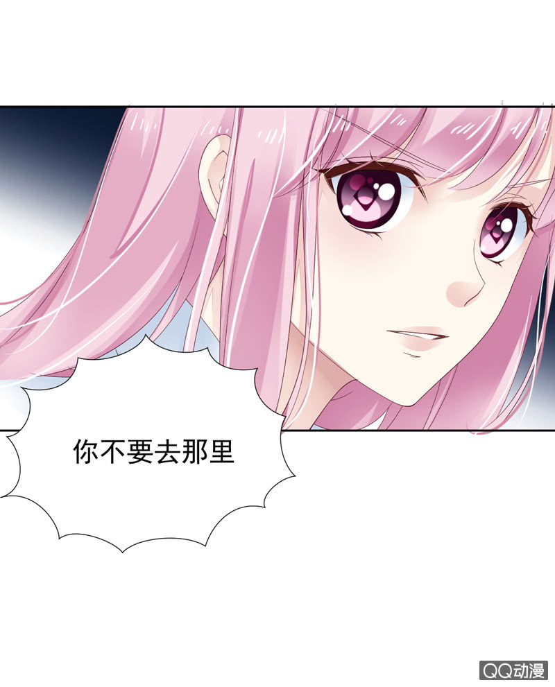 第三话-第4话