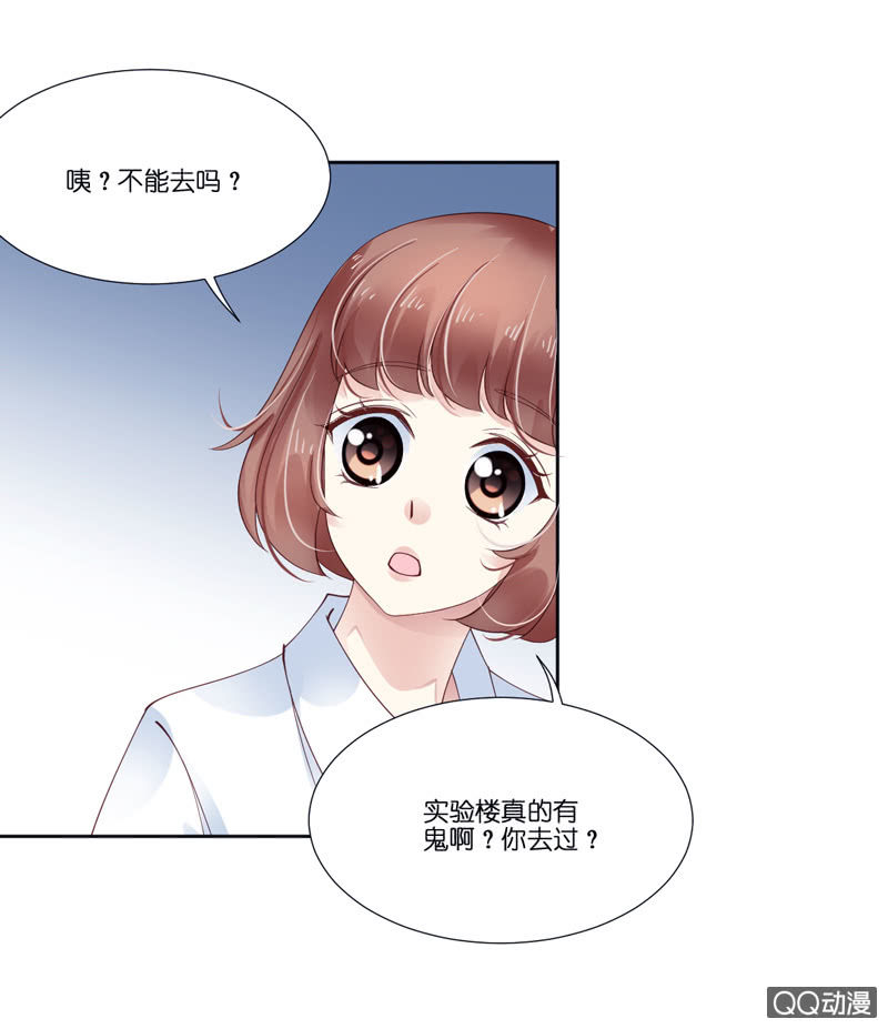 第三话-第4话