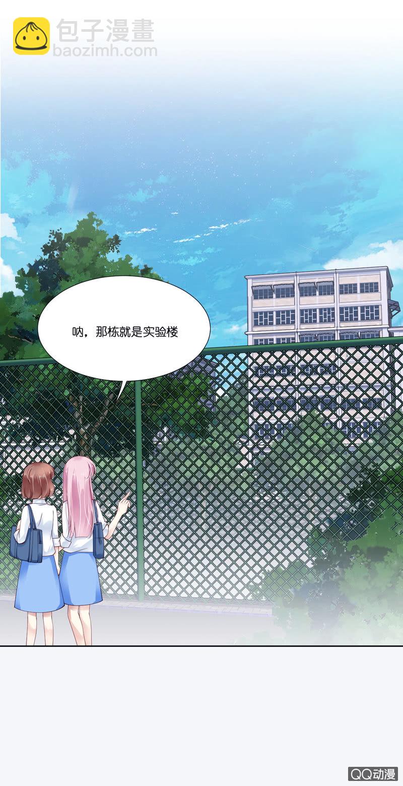 第三话-第4话