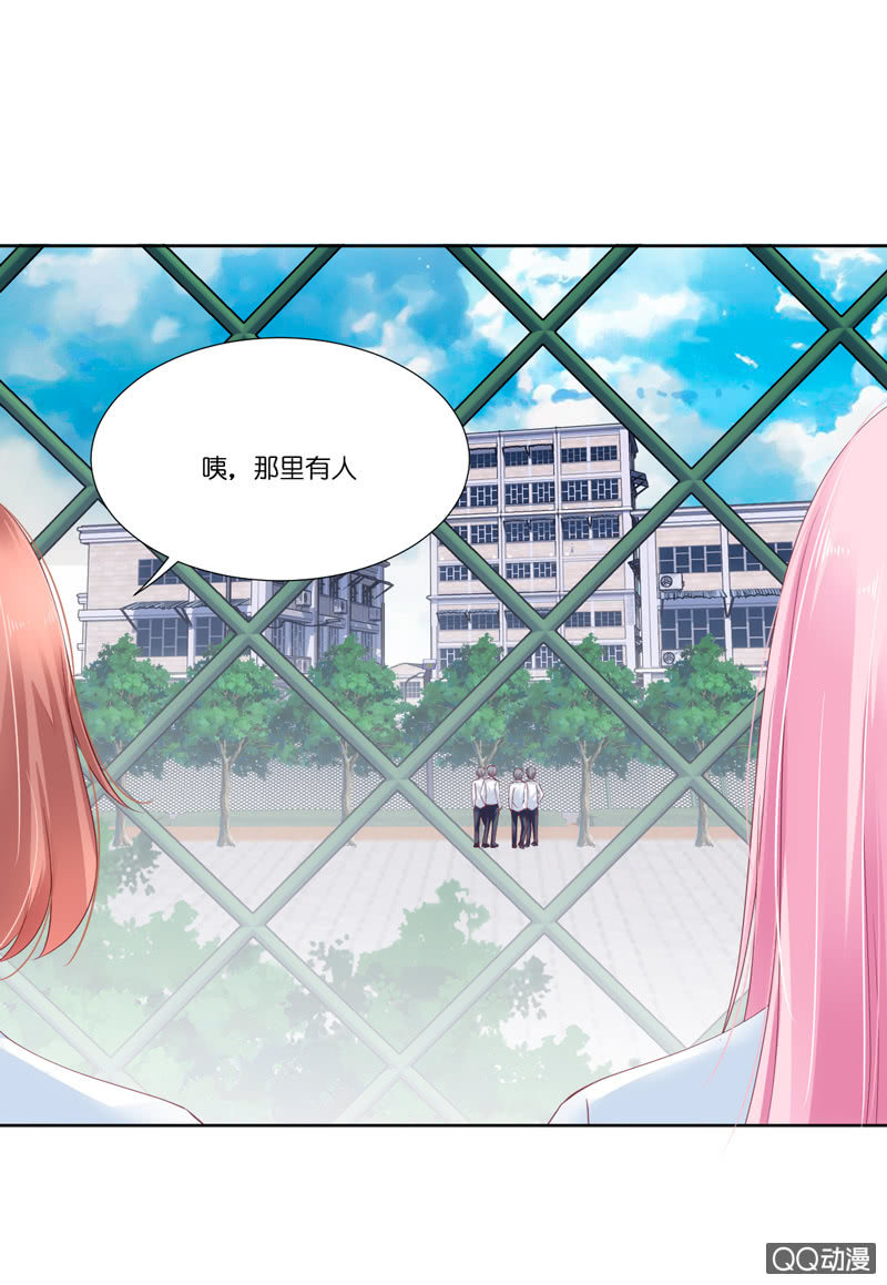 第三话-第4话