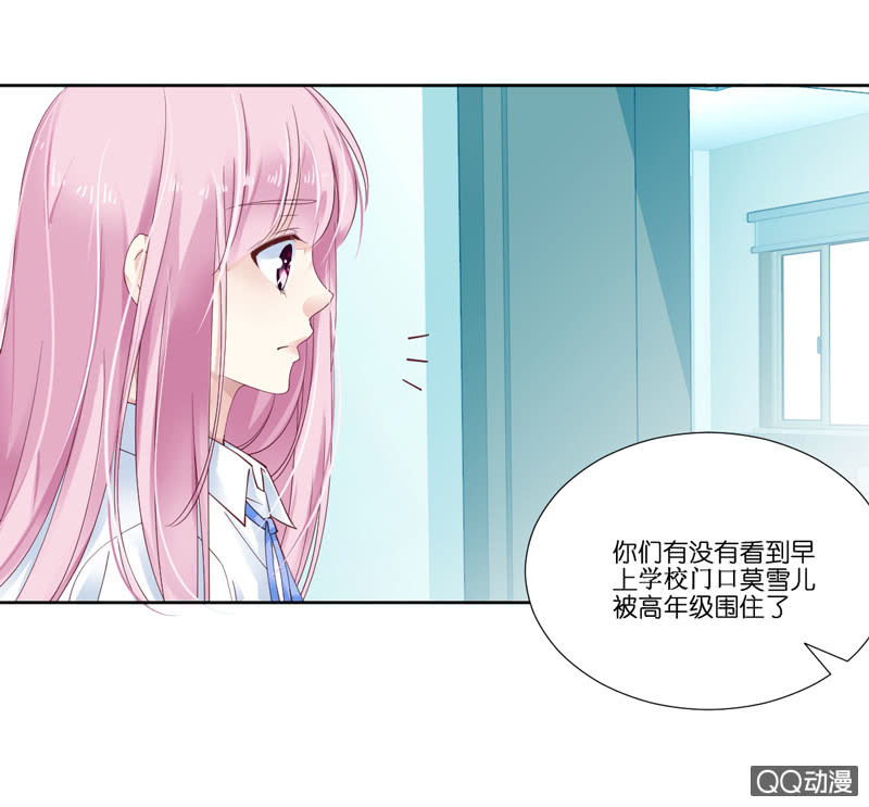 第三话-第4话