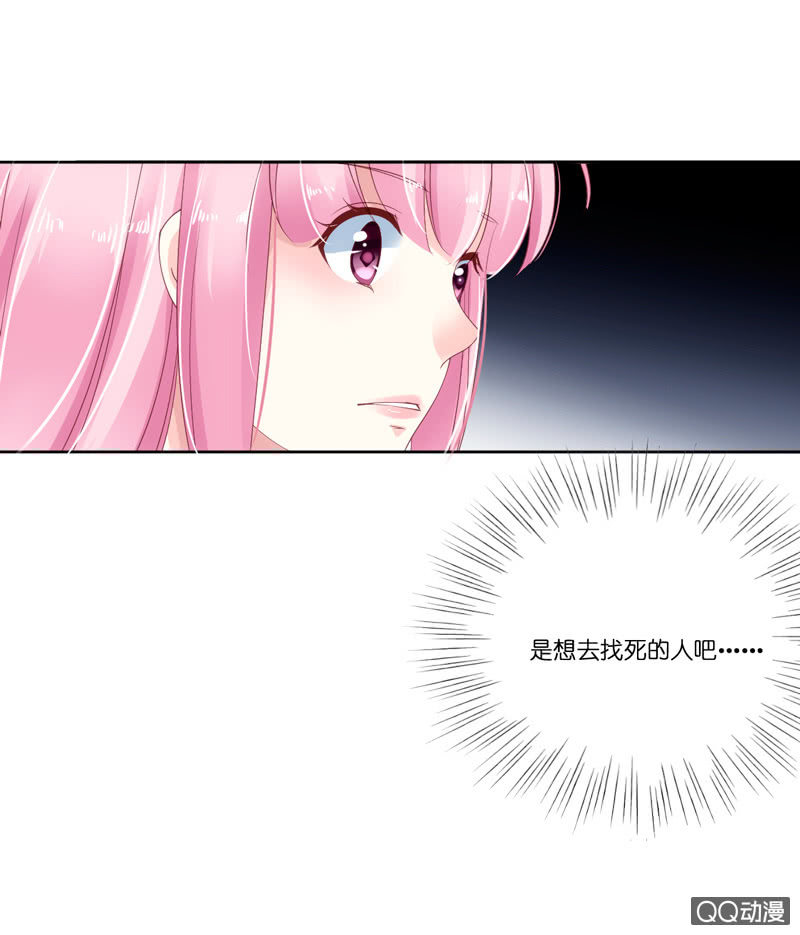 第三话-第4话