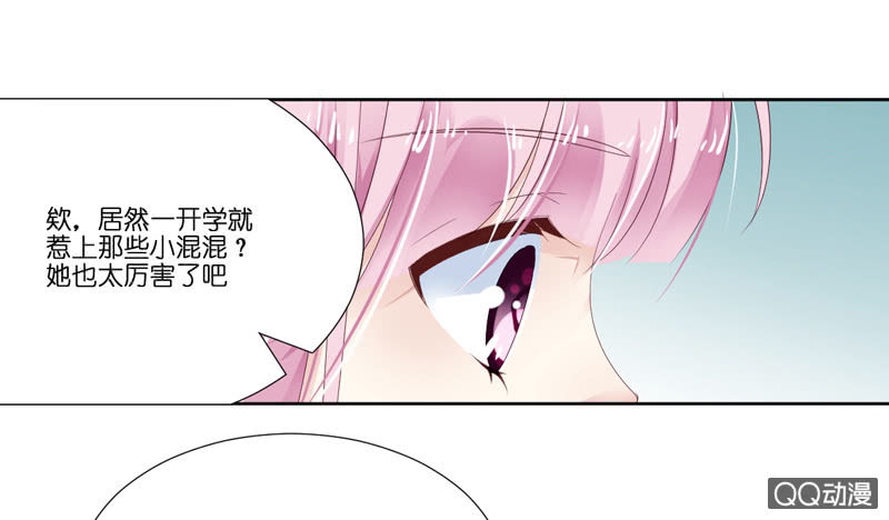 第三话-第4话