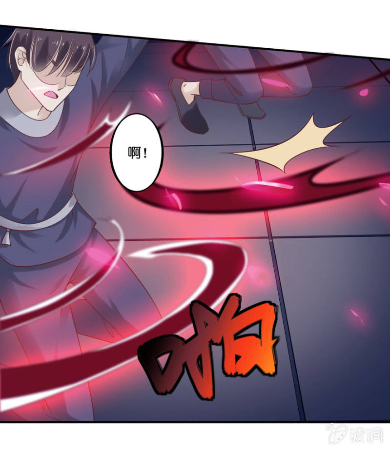 第28话-第32话