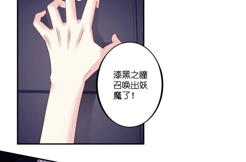 第28话-第32话