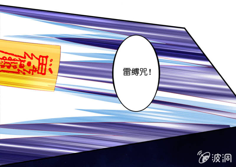 第28话-第32话