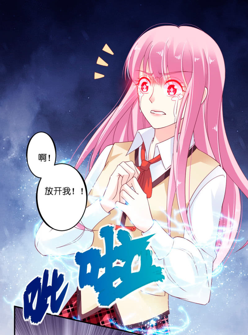 第28话-第32话
