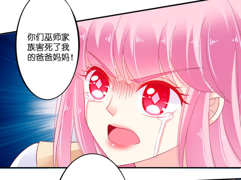 第28话-第32话