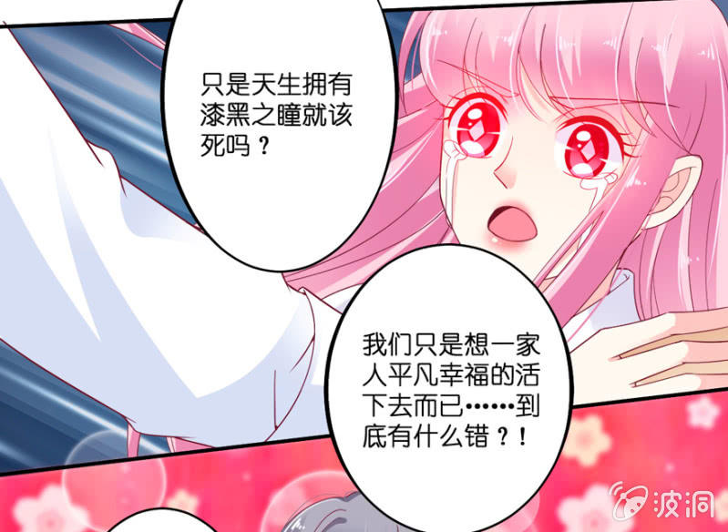 第28话-第32话