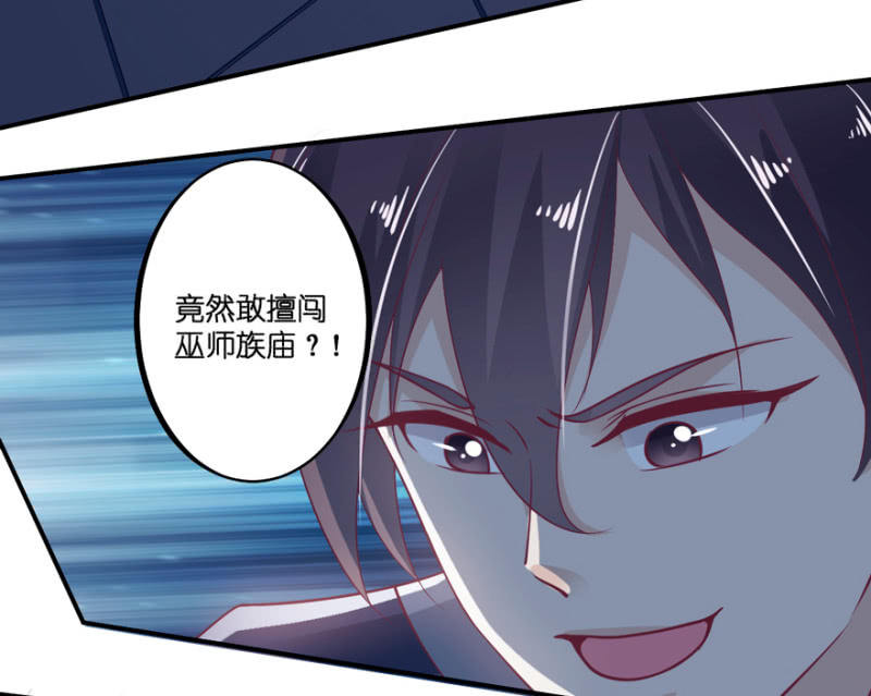 第28话-第32话