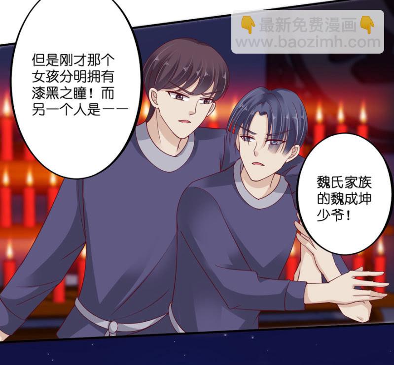 第28话-第32话