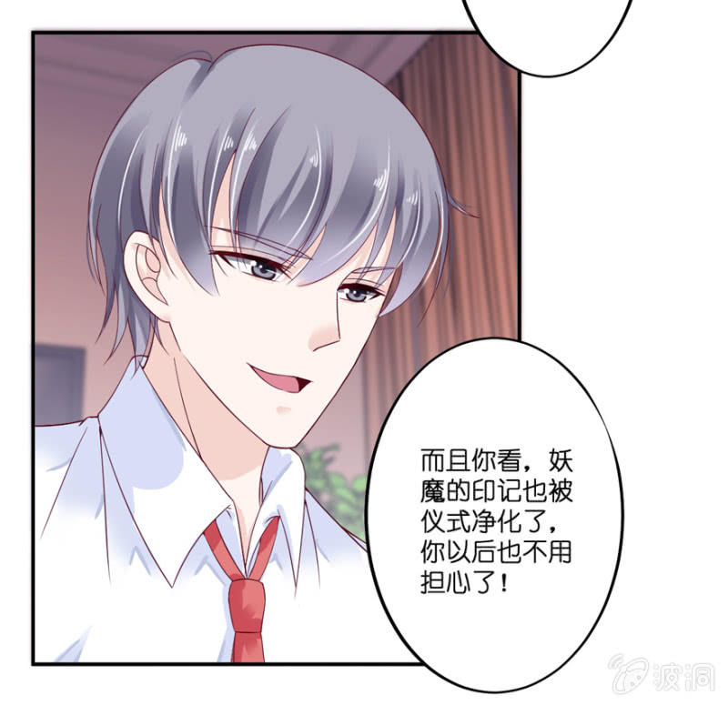 第28话-第32话