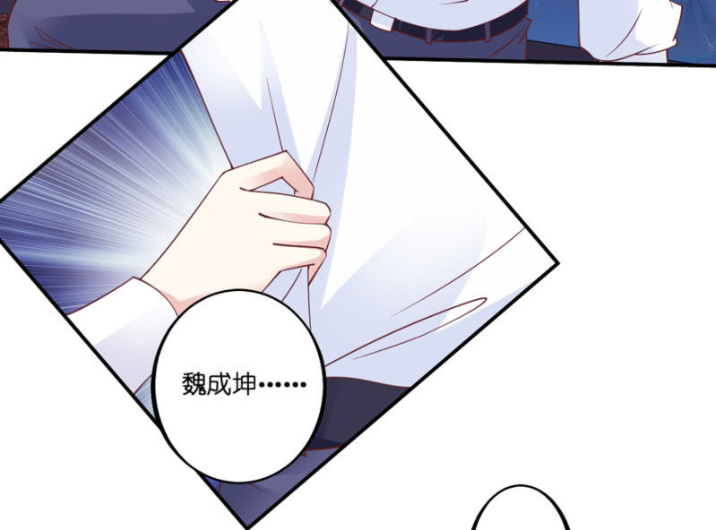 第28话-第32话
