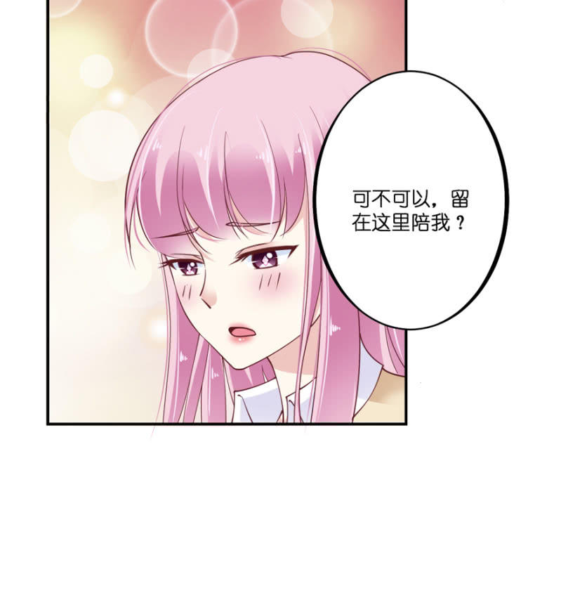 第28话-第32话