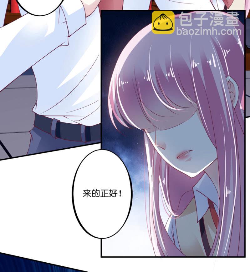 第28话-第32话
