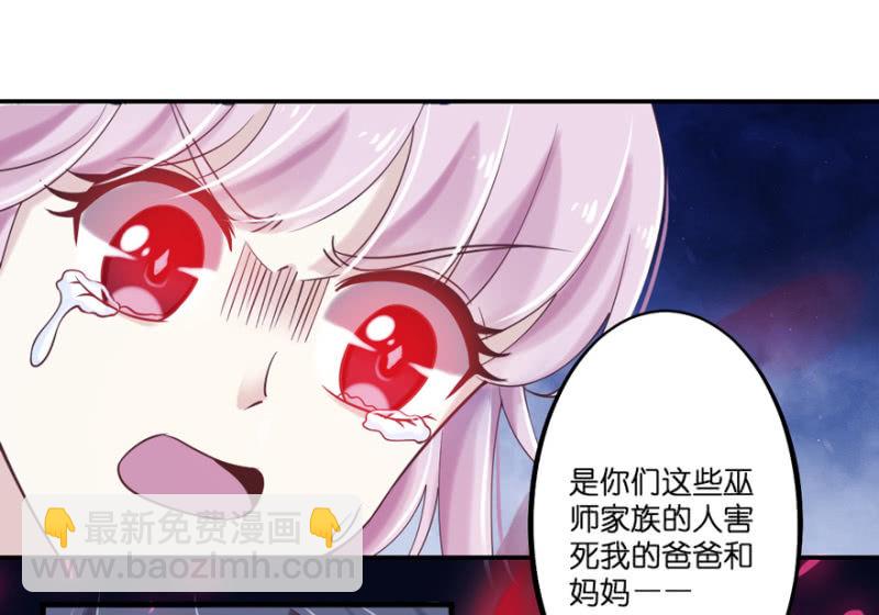 第28话-第32话