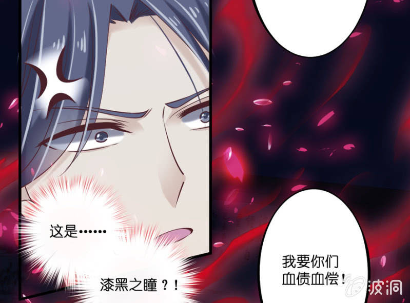 第28话-第32话