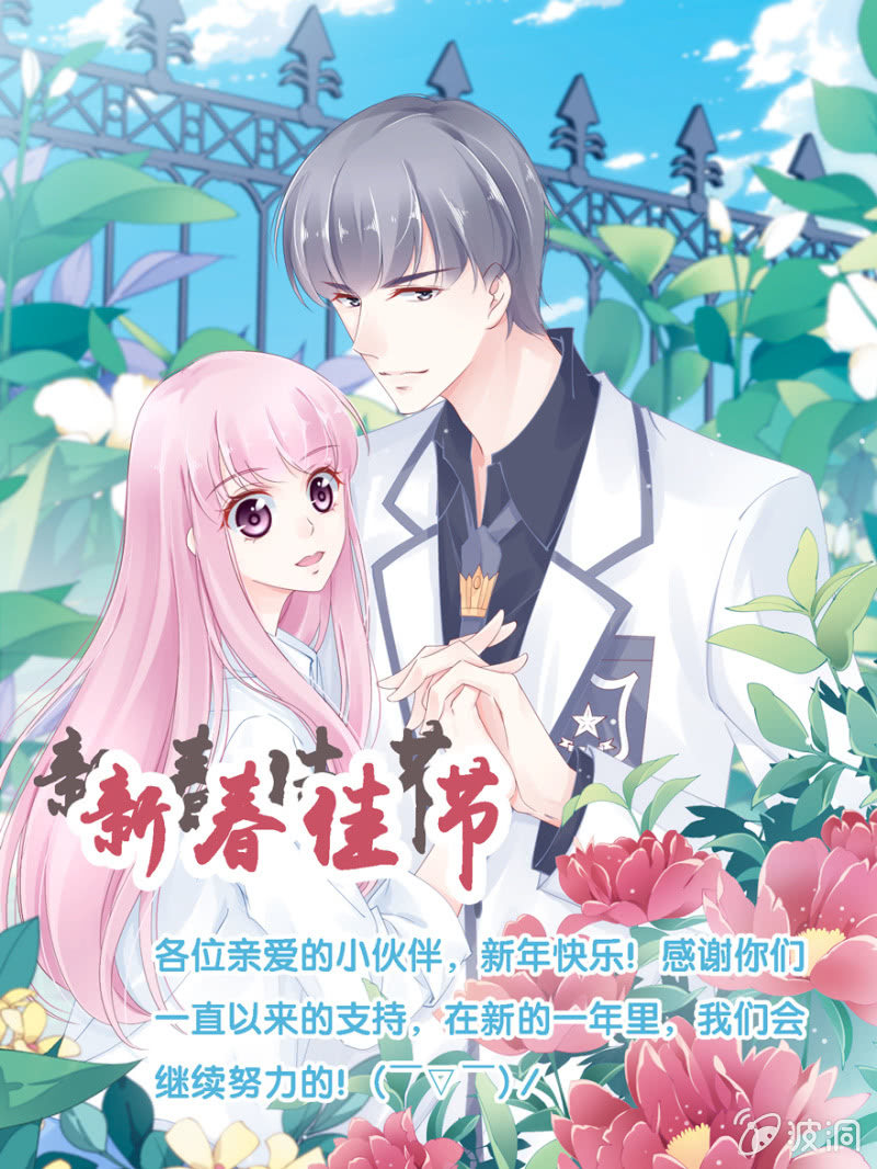 第30话（上）-第34话